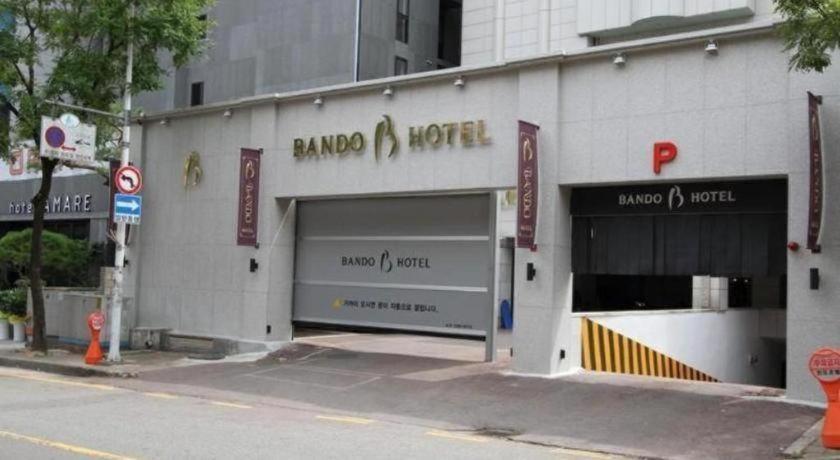 Bando Tourist Hotel Incheon Exterior photo